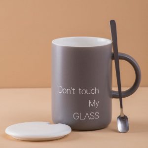 Grey mug with inscription