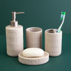 Beige Toiletries Set