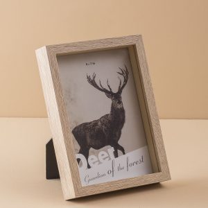 Beige Photo Frame