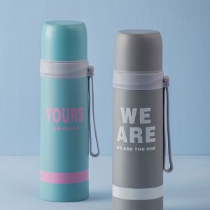 Grey thermos with print