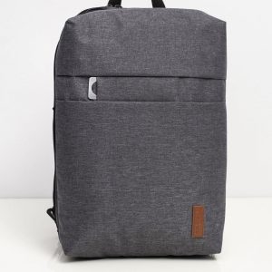 Grey Laptop Backpack Bag